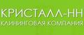 Кристал-НН