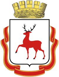 Современный герб города Нижнего Новгорода (2007 год)