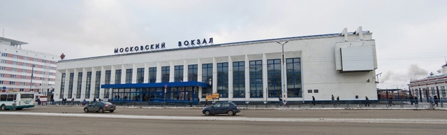 Железнодорожный Вокзал Нижнего Новгорода «Московский Вокзал»