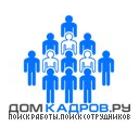 Административный персонал. Все вакансии Нижнего Новгорода и России!